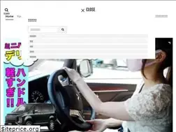 Sites similar to car-wheel-tyre.info