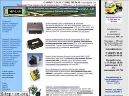 Sites similar to car-work.ru