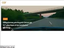 Sites similar to car.com.cy