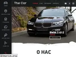 Sites similar to car.com.ua