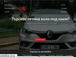 Sites similar to car1.bg