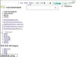 Sites similar to car1023.com