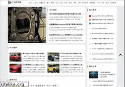 Sites similar to car136.com