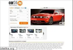 Sites similar to car24.bg