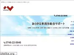 Sites similar to car2438.co.jp