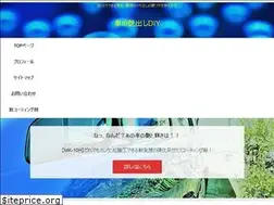 Sites similar to car2828.net