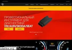 Sites similar to car2diag.ru