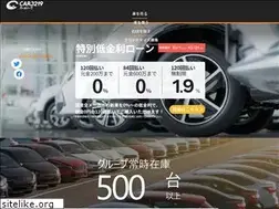 Sites similar to car3219.com