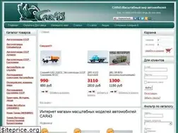 Sites similar to car43.su