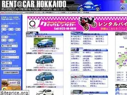 Sites similar to car489.jp