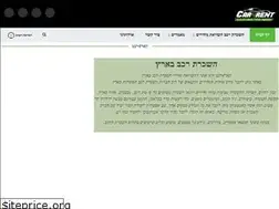 Sites similar to car4rent.co.il