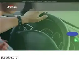 Sites similar to car4uindia.com