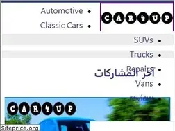 Sites similar to car4up.blogspot.com