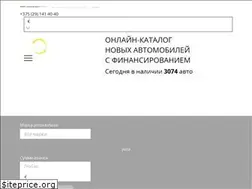 Sites similar to car4you.by