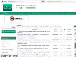 Sites similar to car72.ru