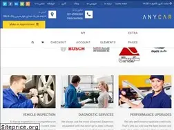 Sites similar to car777.ir