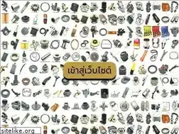 Sites similar to car789.net