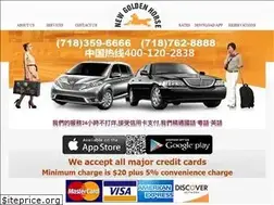 Sites similar to car8888.com