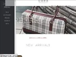 Sites similar to cara-vintage.jp