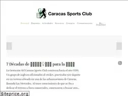 Sites similar to caracassportsclub.com