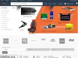 Sites similar to caraccessory.in