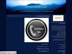 Sites similar to caradvice.blogfa.com