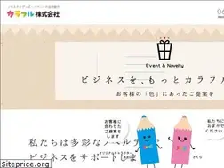 Sites similar to caraful.com