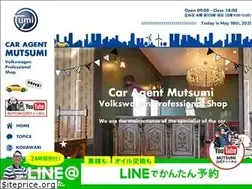 Sites similar to caragentmutsumi.com