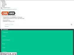 Sites similar to carakb.ru