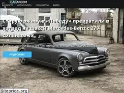 Sites similar to carakoom.com