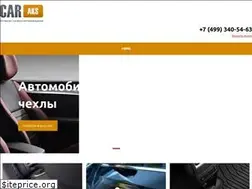 Sites similar to caraks.ru