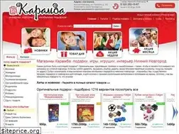 Sites similar to caramba-nn.ru