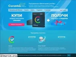 Sites similar to carambis.ru