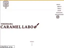 Sites similar to caramel-labo.com