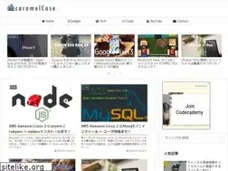 Sites similar to caramelcase.com