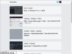 Sites similar to caramelize.now.sh