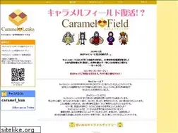 Sites similar to caramelleaks.jp