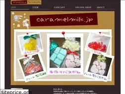 Sites similar to caramelmilk.jp