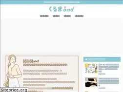 Sites similar to carand.jp