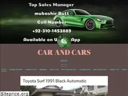 Sites similar to carandcars.co.vu