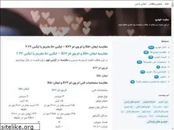 Sites similar to carap.blogsky.com