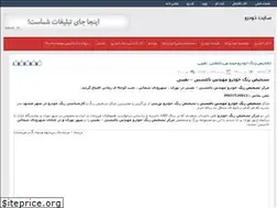 Sites similar to carap.rozblog.com