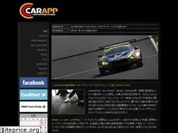 Sites similar to carapp.jp
