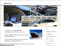Sites similar to carareer.net