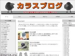 Sites similar to carasblog.net