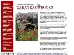 Sites similar to caratzas.com
