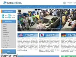 Sites similar to carauction.ge
