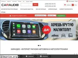 Sites similar to caraudio.in.ua