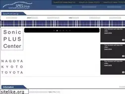Sites similar to caraudio.nagoya