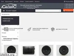 Sites similar to caraudio26.ru